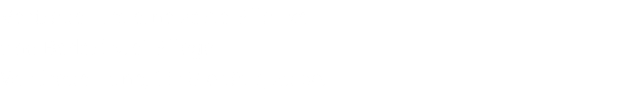 Vertrauen ist eine zarte Pflanze und Bedarf viel Pflege. Wir freuen uns, für Sie tätig zu sein